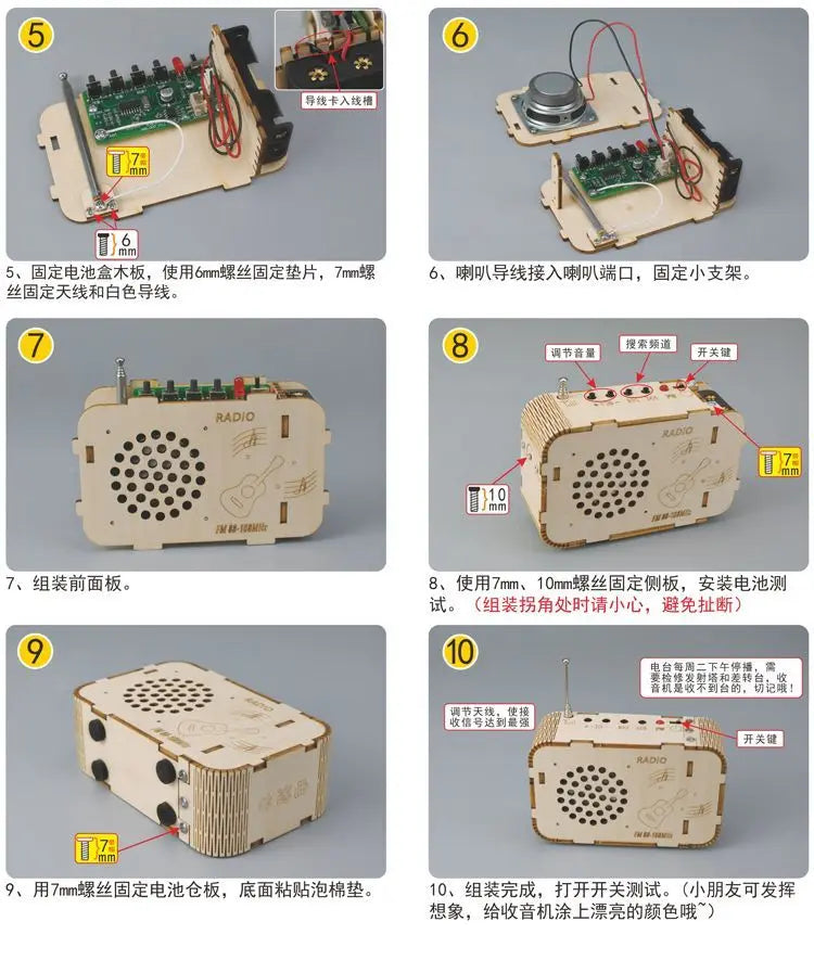 DIY Radio Model Kit | Science & Technology Invention for Kids - Merelux Store