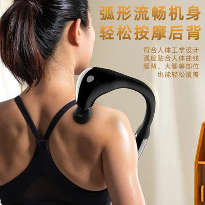 Fascial Massage Gun | High-Frequency, Long Handle, Muscle Relief - Merelux Store
