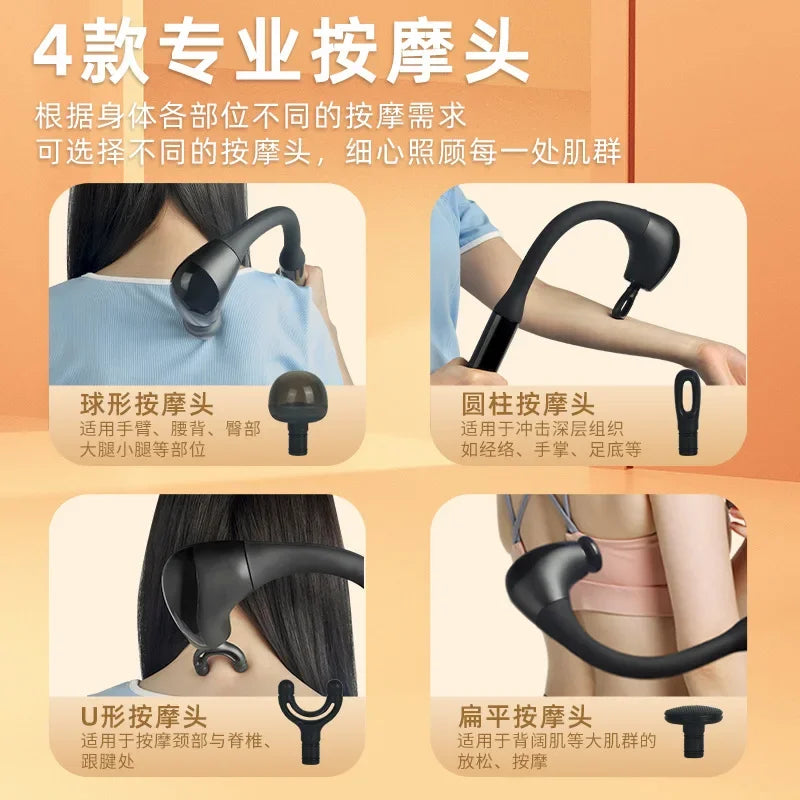 Fascial Massage Gun | High-Frequency, Long Handle, Muscle Relief - Merelux Store