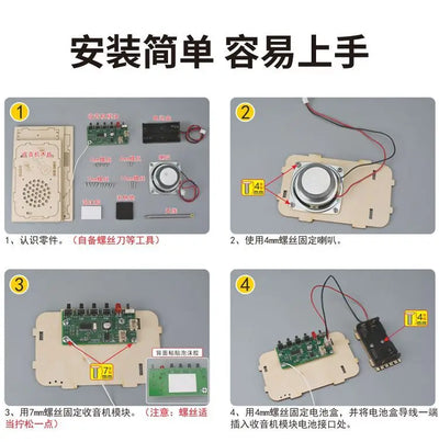 DIY Radio Model Kit | Science & Technology Invention for Kids - Merelux Store