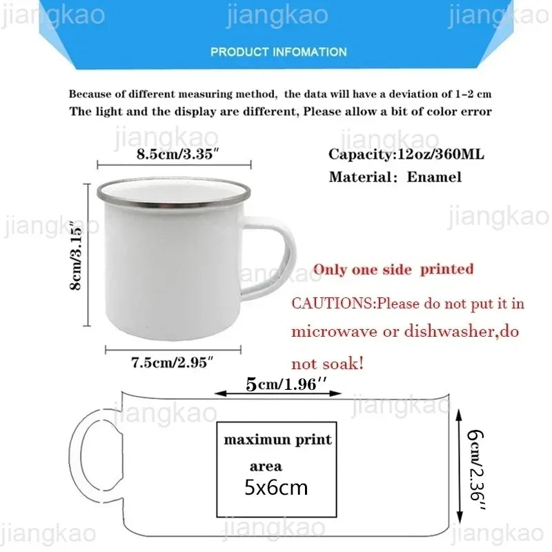 Personalized Enamel Mug for Kids – Perfect Birthday Gift - Merelux Store